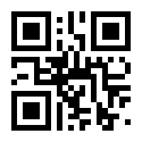 QR-Code zur Buchseite 9783831042555