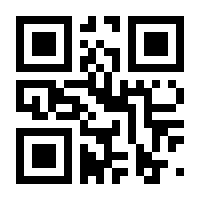 QR-Code zur Buchseite 9783831042630