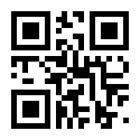 QR-Code zur Buchseite 9783831042654