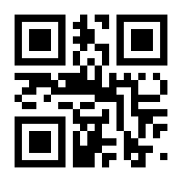 QR-Code zur Buchseite 9783831042661