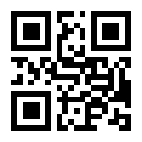 QR-Code zur Buchseite 9783831042678