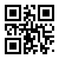 QR-Code zur Buchseite 9783831042708