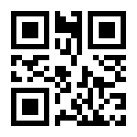 QR-Code zur Buchseite 9783831042722