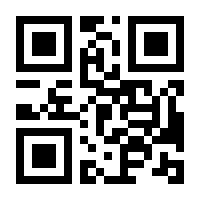 QR-Code zur Buchseite 9783831042777