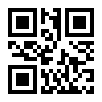 QR-Code zur Buchseite 9783831042791