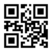 QR-Code zur Buchseite 9783831042869