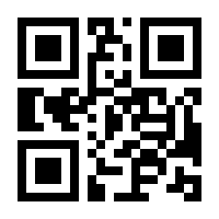 QR-Code zur Buchseite 9783831042890