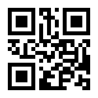 QR-Code zur Buchseite 9783831042906