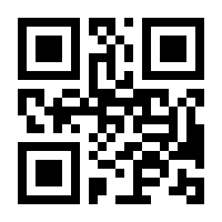 QR-Code zur Buchseite 9783831042982