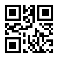 QR-Code zur Buchseite 9783831042999