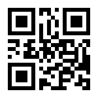 QR-Code zur Buchseite 9783831043026