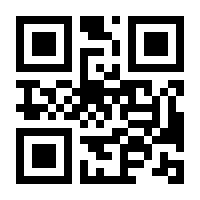 QR-Code zur Buchseite 9783831043040