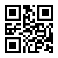 QR-Code zur Buchseite 9783831043057