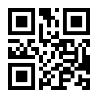 QR-Code zur Buchseite 9783831043064