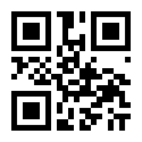 QR-Code zur Buchseite 9783831043071