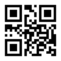 QR-Code zur Buchseite 9783831043088