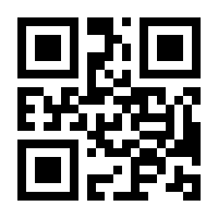 QR-Code zur Buchseite 9783831043101