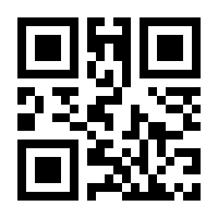 QR-Code zur Buchseite 9783831043224