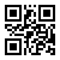 QR-Code zur Buchseite 9783831043231