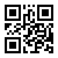 QR-Code zur Buchseite 9783831043262