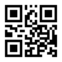 QR-Code zur Buchseite 9783831043279