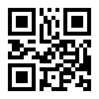 QR-Code zur Buchseite 9783831043316