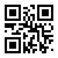 QR-Code zur Buchseite 9783831043323