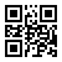 QR-Code zur Buchseite 9783831043330