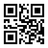 QR-Code zur Buchseite 9783831043378