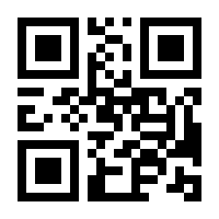 QR-Code zur Buchseite 9783831043415