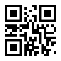 QR-Code zur Buchseite 9783831043491