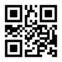 QR-Code zur Buchseite 9783831043538