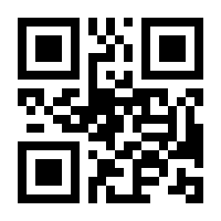 QR-Code zur Buchseite 9783831043620