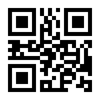 QR-Code zur Buchseite 9783831043637