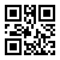 QR-Code zur Buchseite 9783831043644