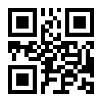 QR-Code zur Buchseite 9783831043675