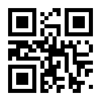 QR-Code zur Buchseite 9783831043699