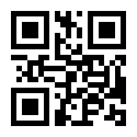 QR-Code zur Buchseite 9783831043705