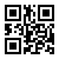 QR-Code zur Buchseite 9783831043712