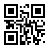 QR-Code zur Buchseite 9783831043729