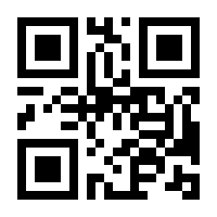 QR-Code zur Buchseite 9783831043736