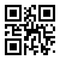 QR-Code zur Buchseite 9783831043798