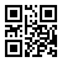 QR-Code zur Buchseite 9783831043804