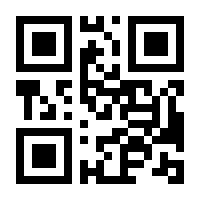 QR-Code zur Buchseite 9783831043811