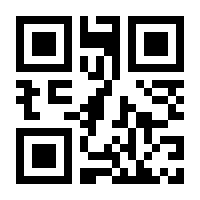 QR-Code zur Buchseite 9783831043842