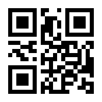 QR-Code zur Buchseite 9783831043873