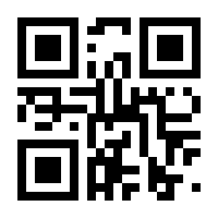 QR-Code zur Buchseite 9783831043897