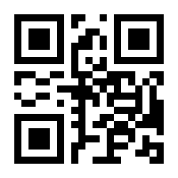 QR-Code zur Buchseite 9783831043910