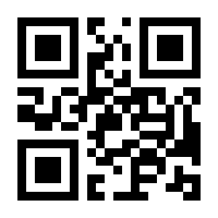 QR-Code zur Buchseite 9783831043941