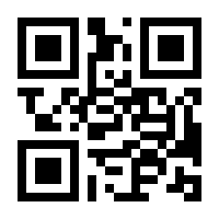 QR-Code zur Buchseite 9783831044030